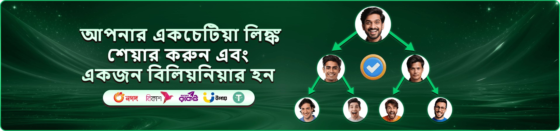 b777 max স্লট গেম সংগ্রহের প্রচারণামূলক ছবি